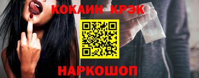 тгк Бугуруслан