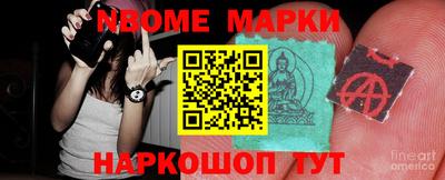 СК Будённовск