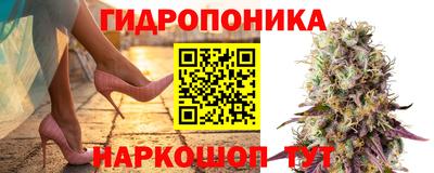 ALPHA-PVP Бузулук