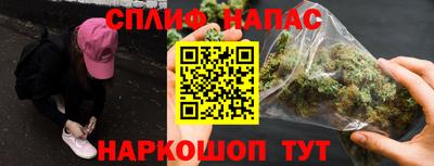 ALPHA-PVP Бузулук