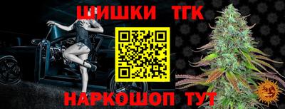 ALPHA-PVP Бузулук