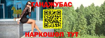 тгк Бугуруслан