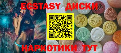 СК Будённовск