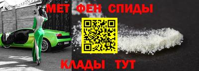 тгк Бугуруслан