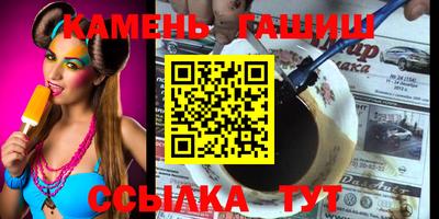 СК Будённовск