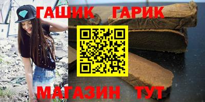 СК Будённовск