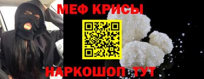 тгк Бугуруслан